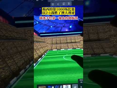 贝尔塔加盟,阿森纳任体,育总监,新葡京,新葡京app,新葡京娱乐,新普京赌场