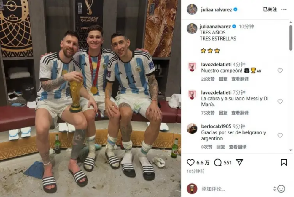 墨西哥联赛,火力全开,五连胜势头,新葡京,新葡京app,新葡京娱乐,新普京赌场