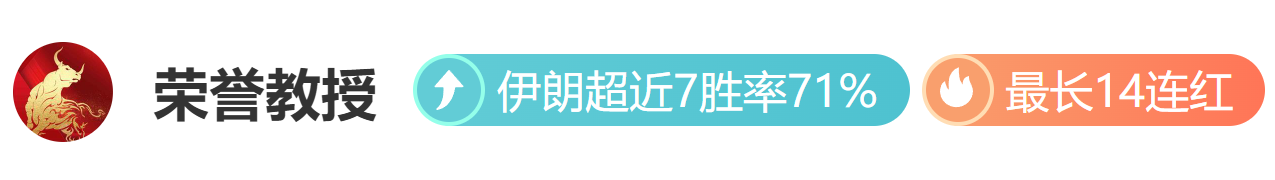 芒特点赞下,半场表现,费并肩,新葡京,新葡京app,新葡京娱乐,新普京赌场