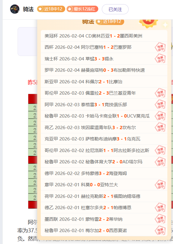 乔治,公开宣布停,播计划,新葡京,新葡京app,新葡京娱乐,新普京赌场