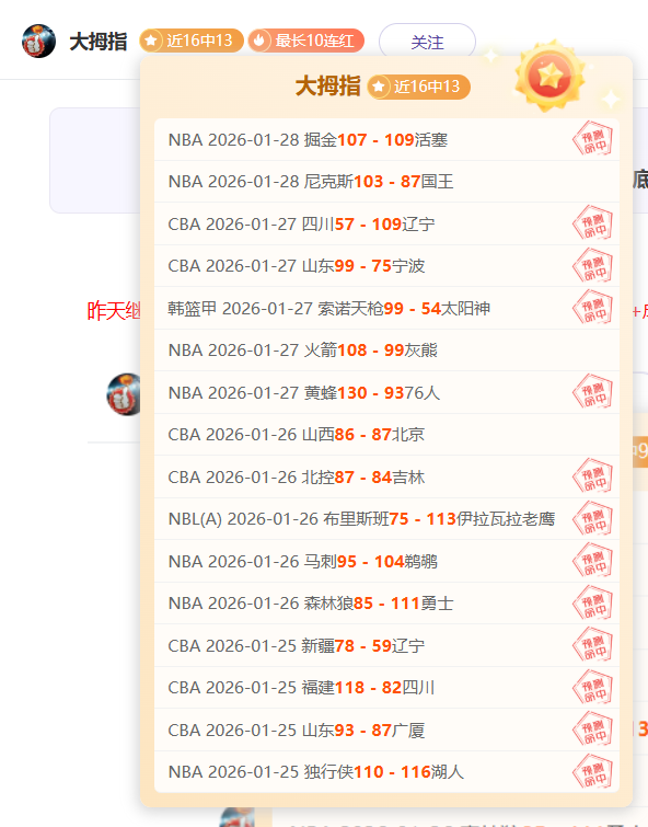 梅县球乡要,求足协调查,海南陵水,新葡京,新葡京app,新葡京娱乐,新普京赌场