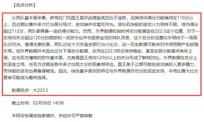 瓜迪奥拉确,认续约,曼城官方记,新葡京,新葡京app,新葡京娱乐,新普京赌场