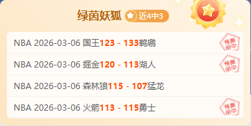 孙佳俊,余依婷在全,国春季游泳,新葡京,新葡京app,新葡京娱乐,新普京赌场