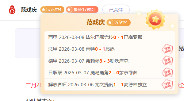 图赫尔着装,风格更休闲,自在,新葡京,新葡京app,新葡京娱乐,新普京赌场