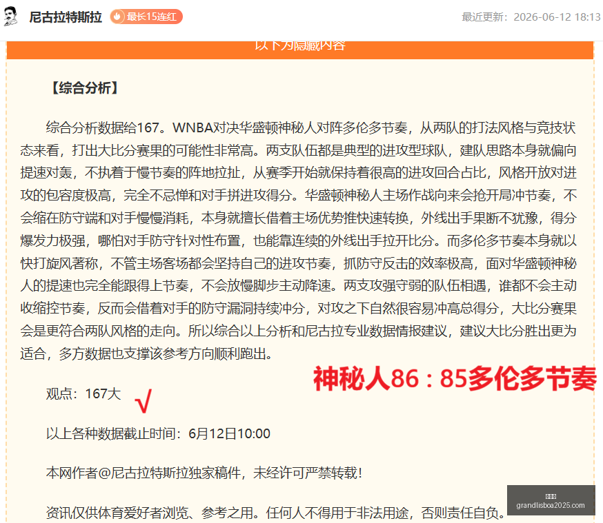 新葡京,新葡京app,新葡京娱乐,新葡京,新葡京app,新葡京娱乐,新普京赌场