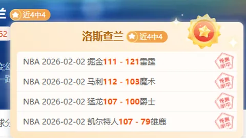 美联邦雇员不提交周报即等同于自动离职