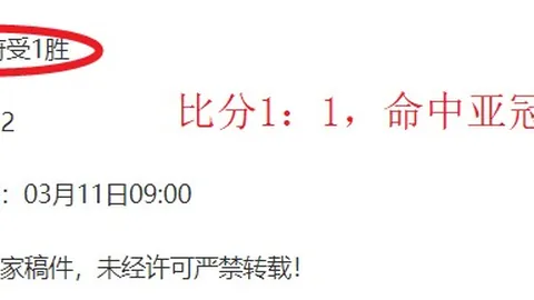 CBA第18期广州对江苏比赛预测及分析