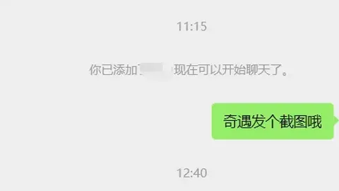 周一008意甲罗马对佛罗伦萨专家质合分析推荐