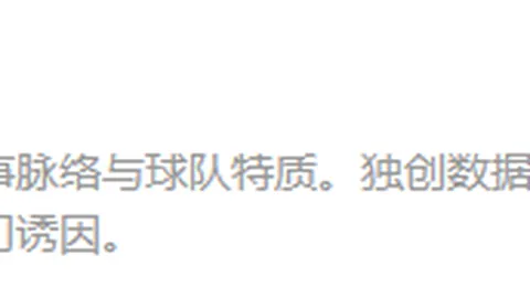 焦点山猫飞翼赛事攻略，粉丝福利大放送
