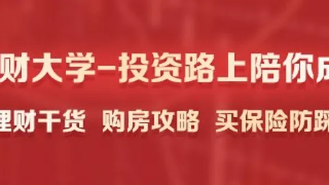 波尔津吉斯健康危机，科尔揭示内幕，2026赛季前景堪忧